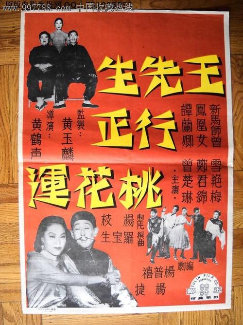 伪造韦恩州立大学文凭毕业证